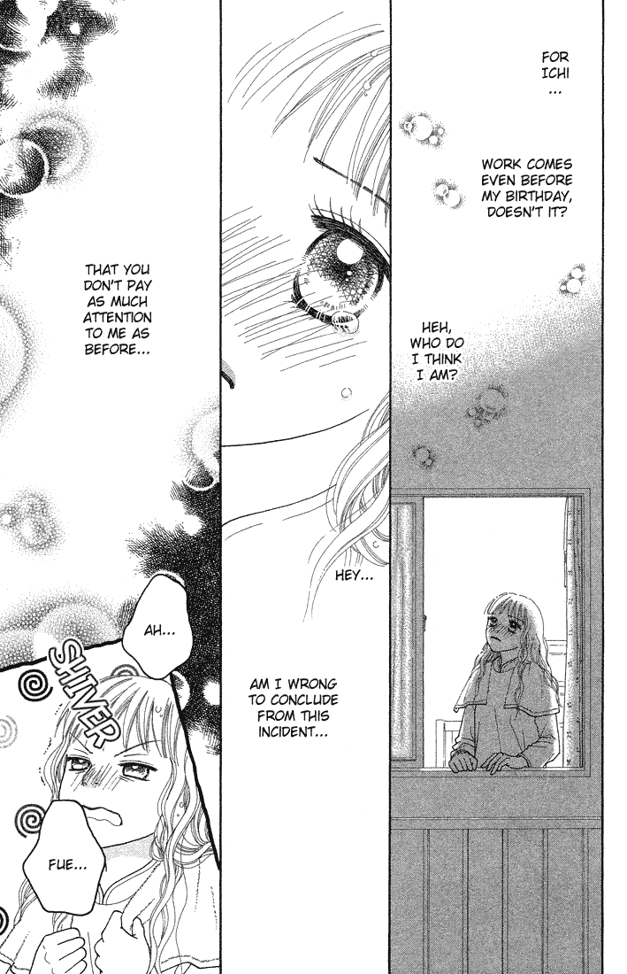 Parfait Tic Chapter 63.2 page 3 - Chapter 63 v2
