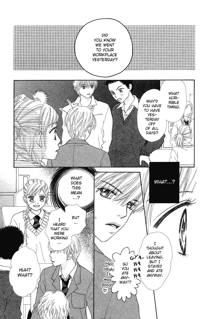 Parfait Tic Chapter 63.2 page 7 - Chapter 63 v2