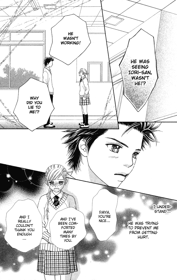 Parfait Tic Chapter 63.2 page 9 - Chapter 63 v2