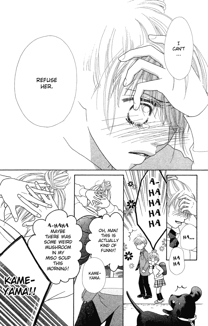 Parfait Tic Chapter 64.2 page 23 - Chapter 64 v2