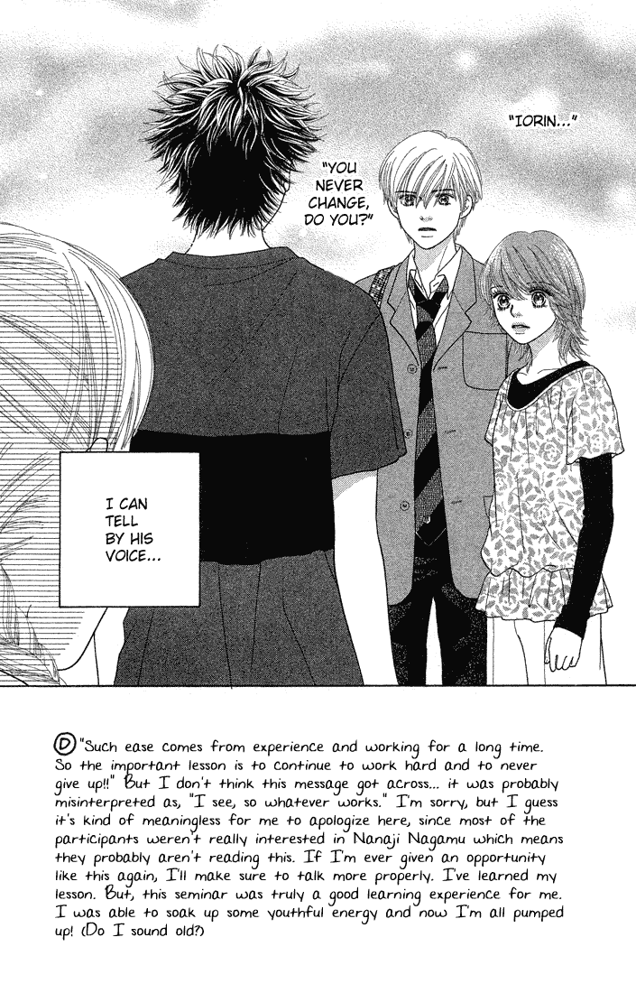 Parfait Tic Chapter 64.2 page 3 - Chapter 64 v2