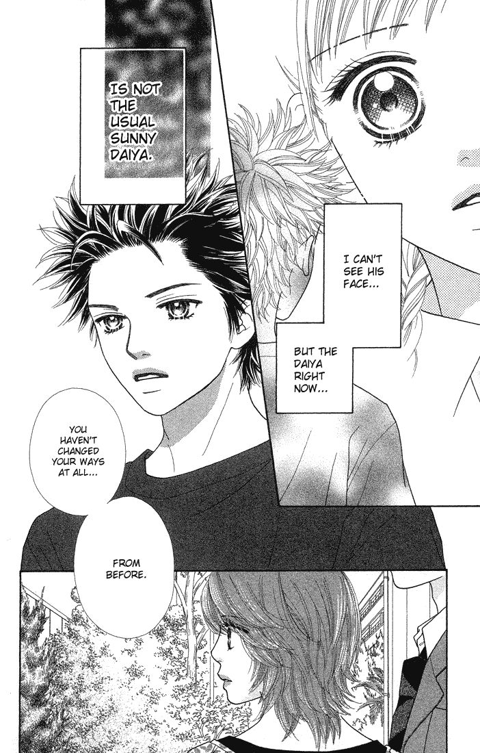 Parfait Tic Chapter 64.2 page 4 - Chapter 64 v2