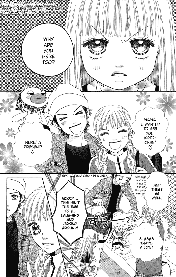 Parfait Tic Chapter 65.2 page 12 - Chapter 65 v2