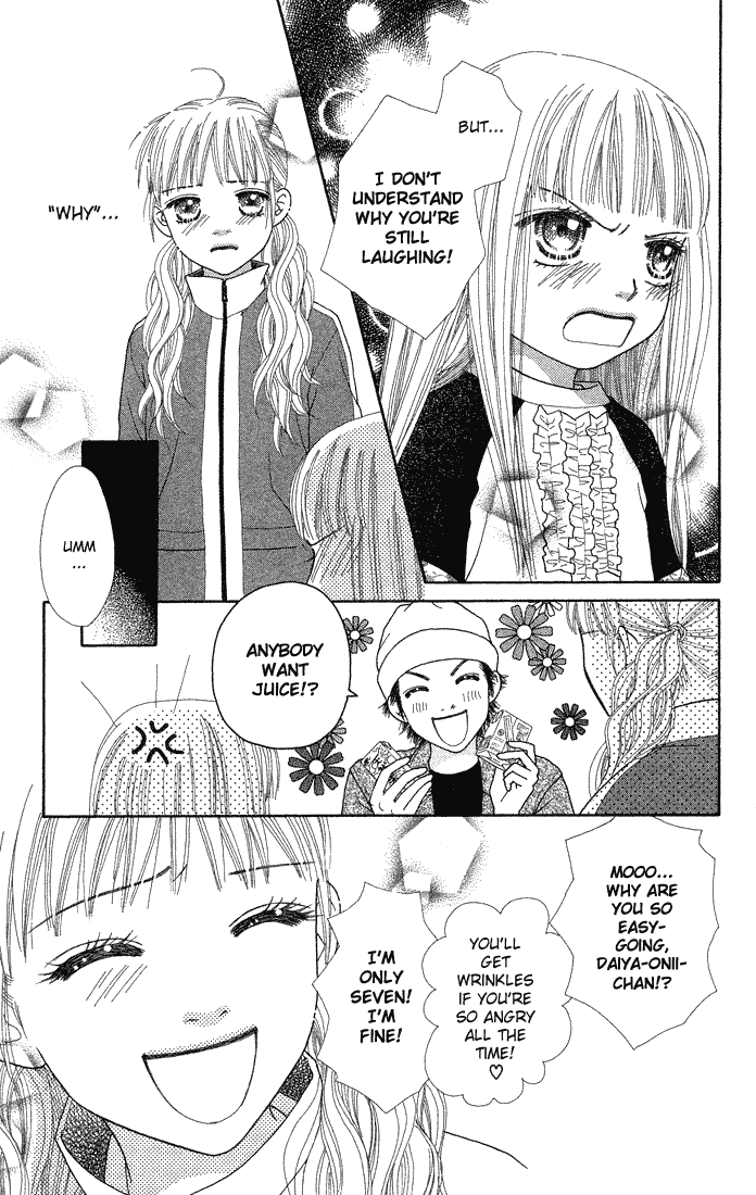 Parfait Tic Chapter 65.2 page 15 - Chapter 65 v2