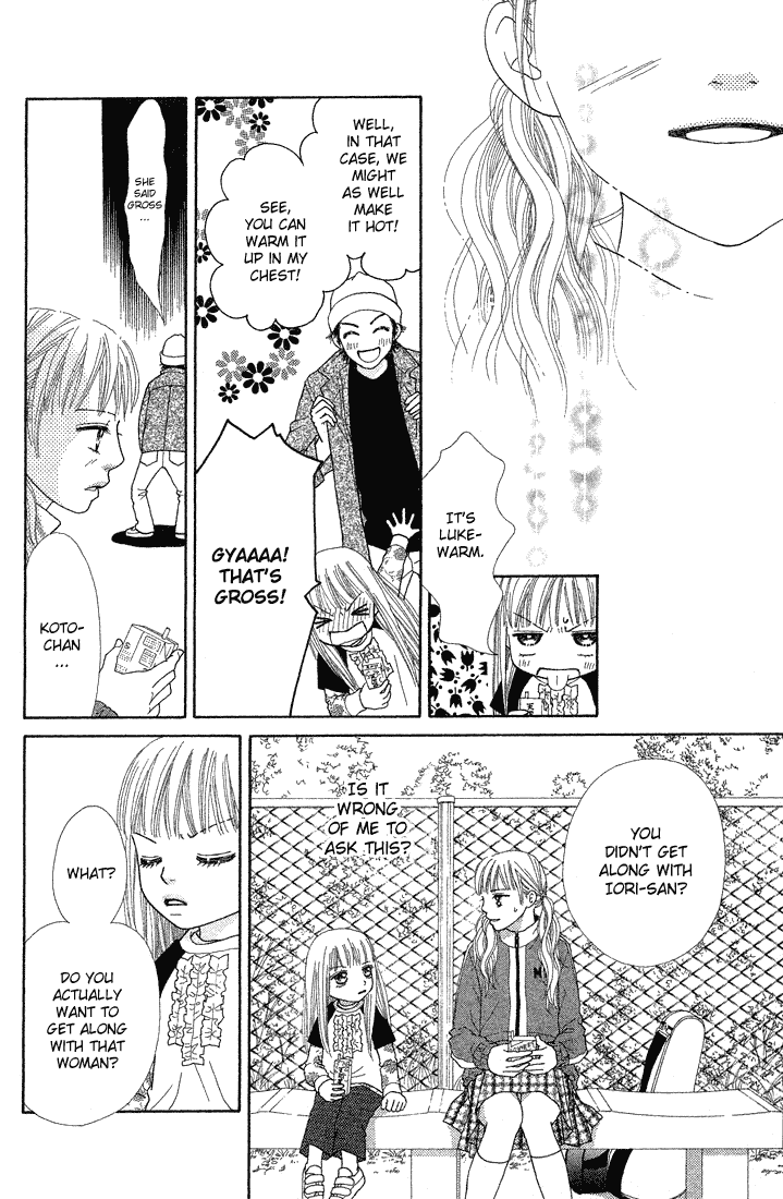 Parfait Tic Chapter 65.2 page 16 - Chapter 65 v2