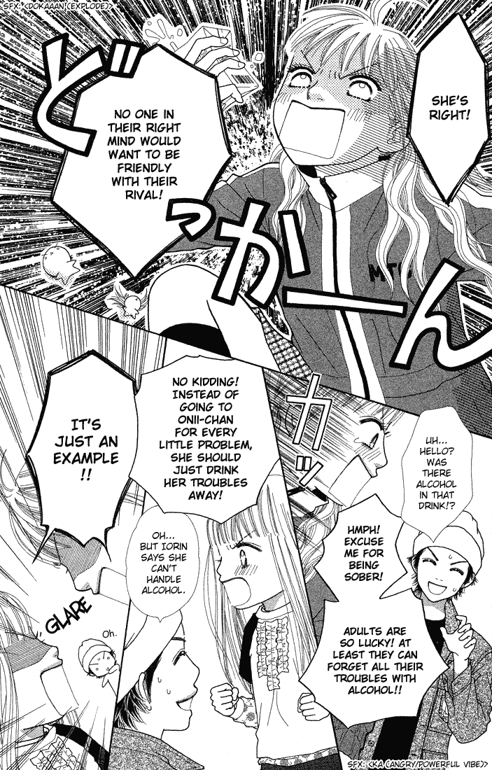 Parfait Tic Chapter 65.2 page 18 - Chapter 65 v2