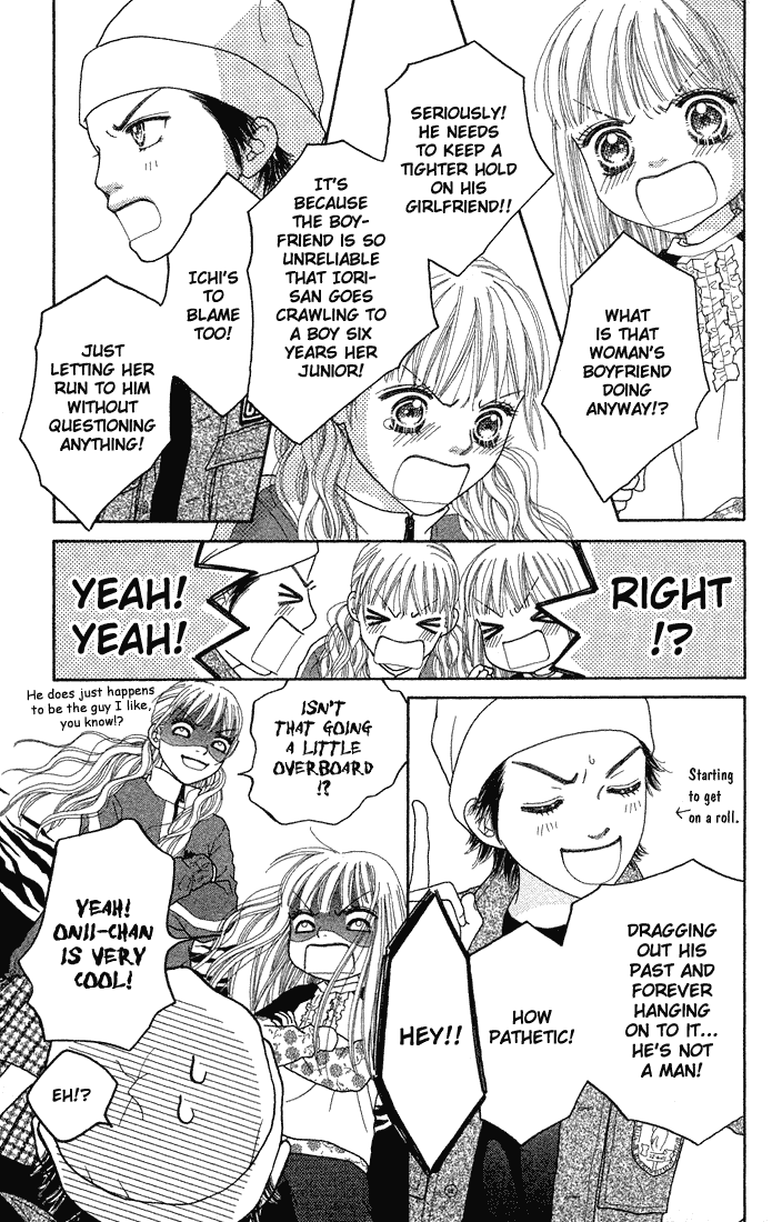 Parfait Tic Chapter 65.2 page 19 - Chapter 65 v2