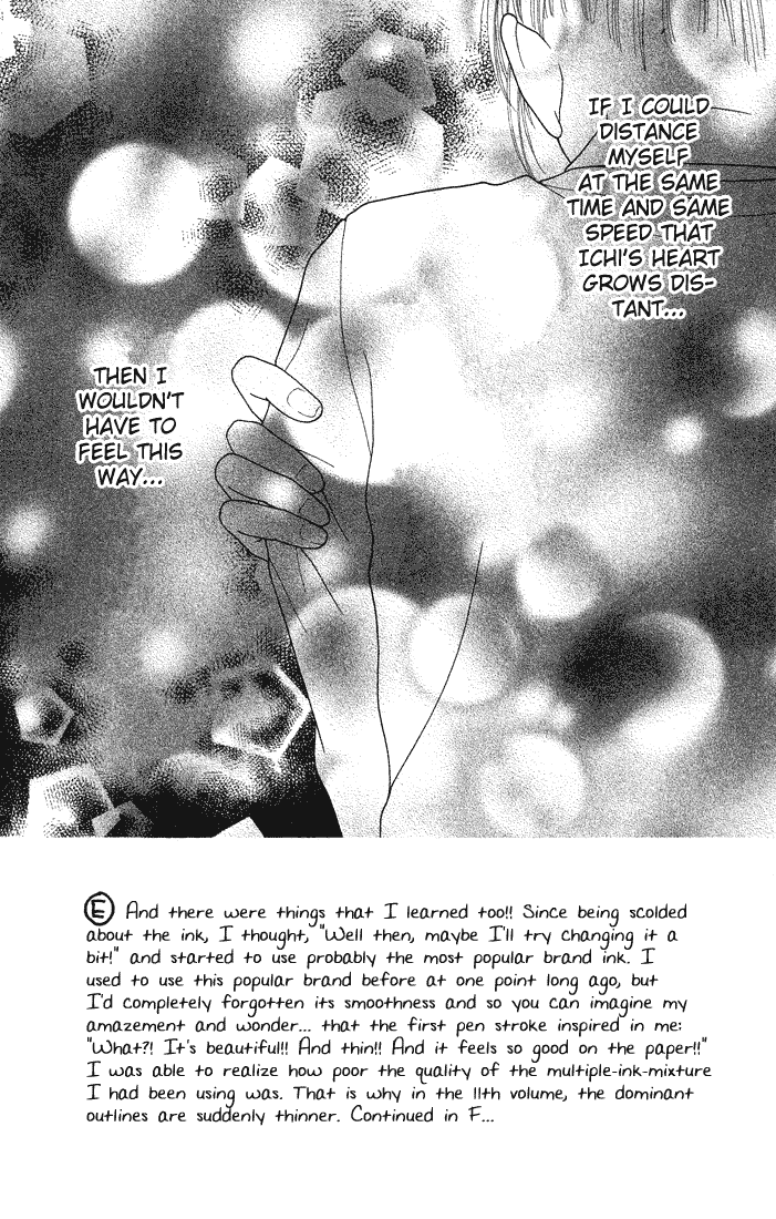 Parfait Tic Chapter 65.2 page 2 - Chapter 65 v2