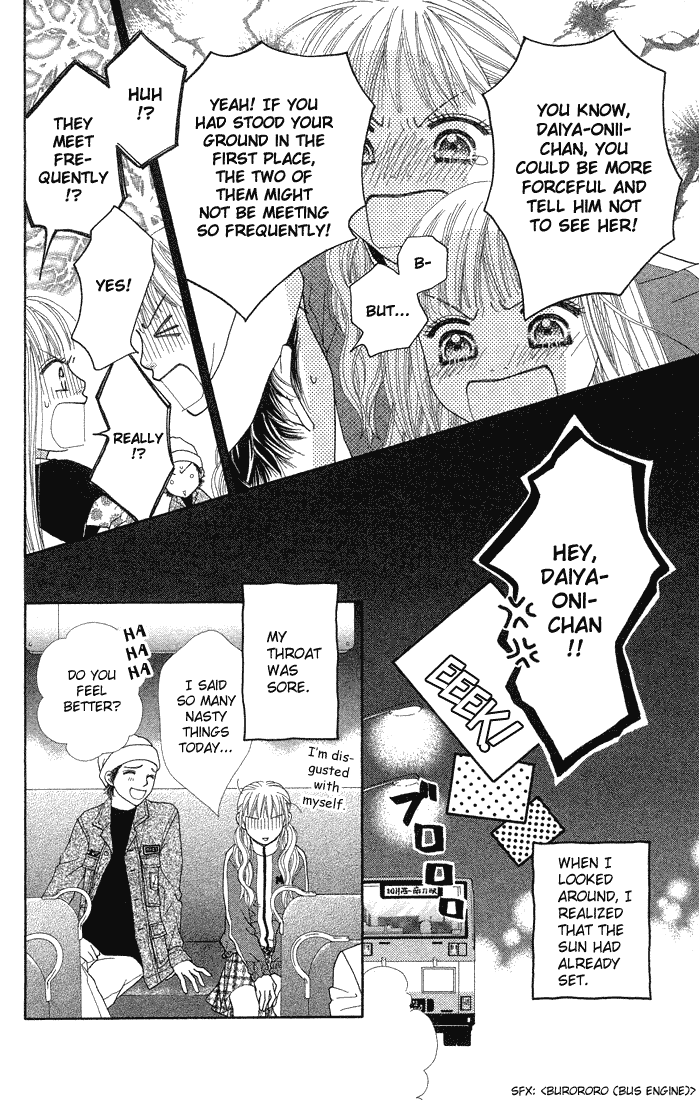 Parfait Tic Chapter 65.2 page 20 - Chapter 65 v2