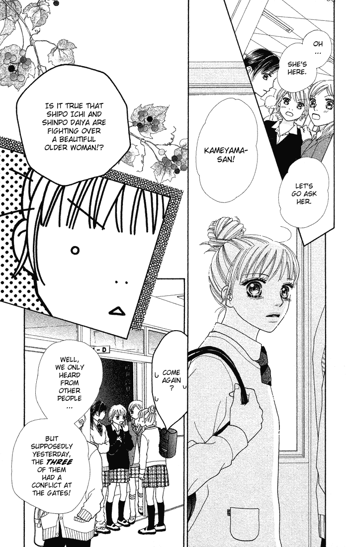 Parfait Tic Chapter 65.2 page 3 - Chapter 65 v2