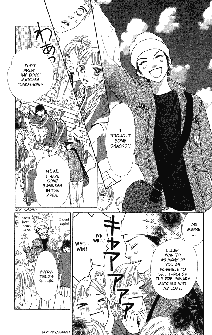 Parfait Tic Chapter 65.2 page 7 - Chapter 65 v2