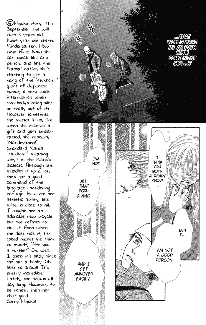 Parfait Tic Chapter 66.2 page 12 - Chapter 66 v2