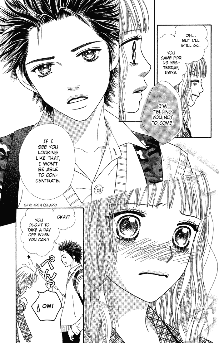 Parfait Tic Chapter 66.2 page 16 - Chapter 66 v2