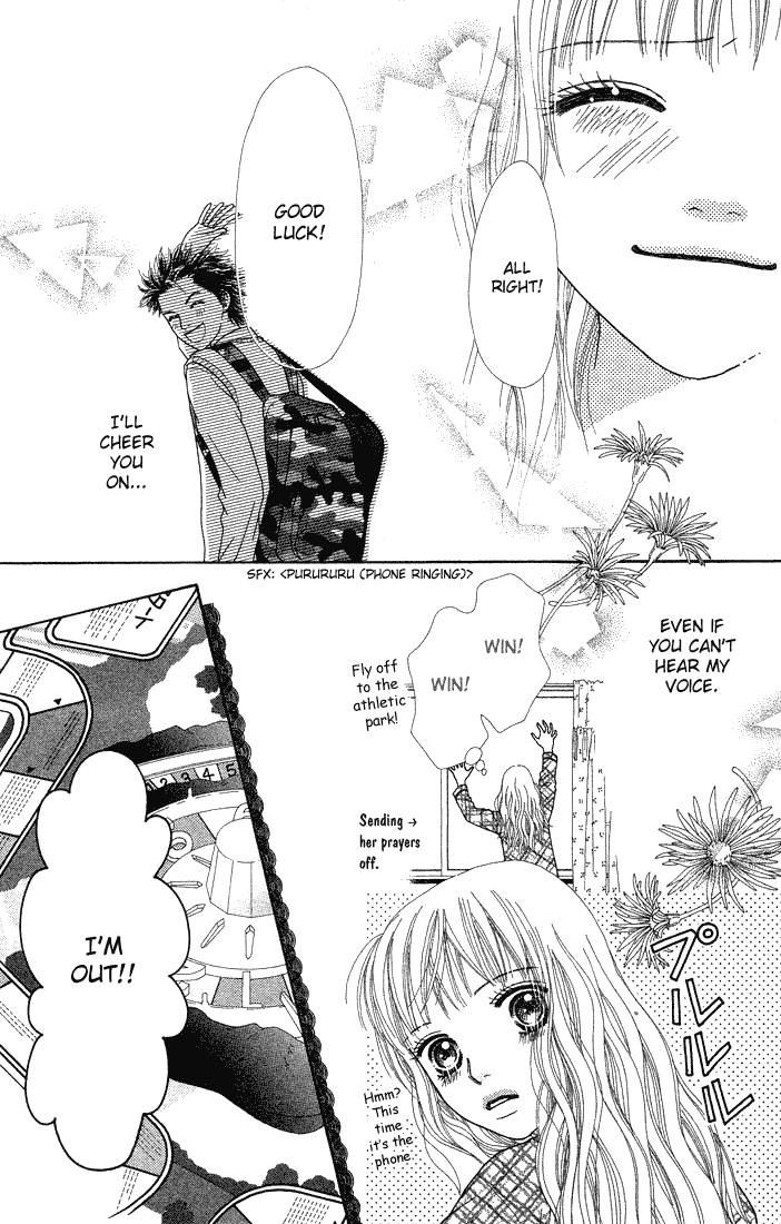Parfait Tic Chapter 66.2 page 17 - Chapter 66 v2