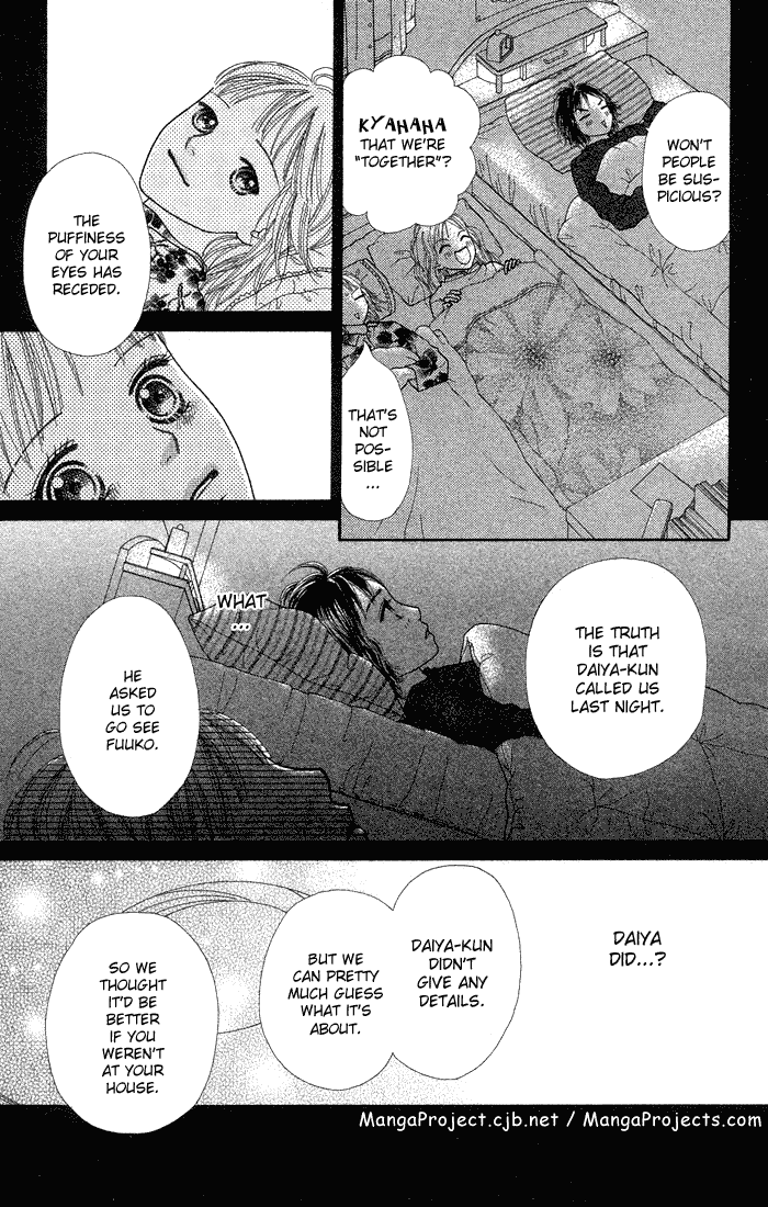 Parfait Tic Chapter 66.2 page 20 - Chapter 66 v2