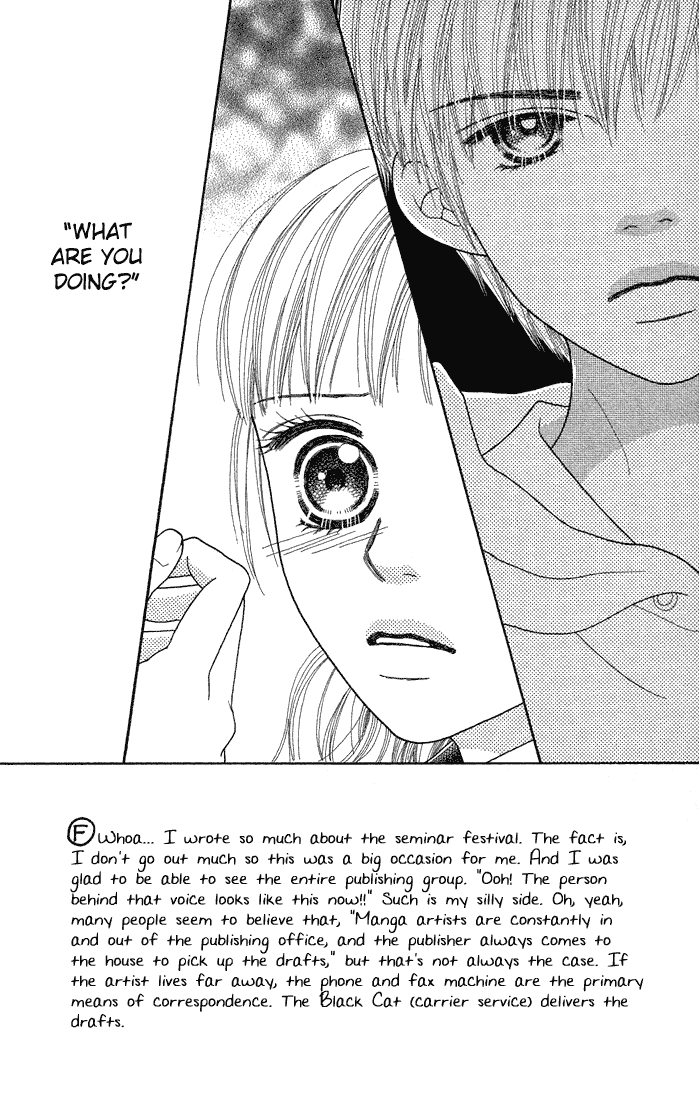 Parfait Tic Chapter 66.2 page 3 - Chapter 66 v2