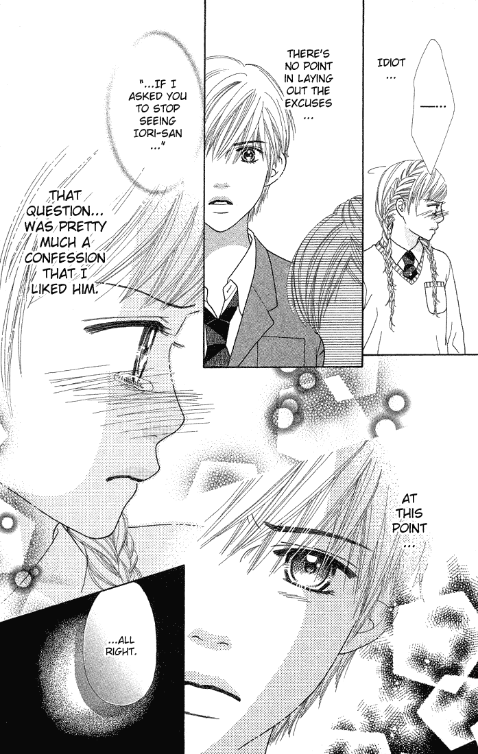 Parfait Tic Chapter 67.2 page 12 - Chapter 67 v2