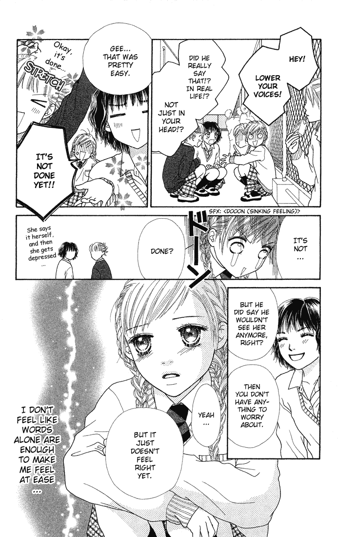 Parfait Tic Chapter 67.2 page 15 - Chapter 67 v2