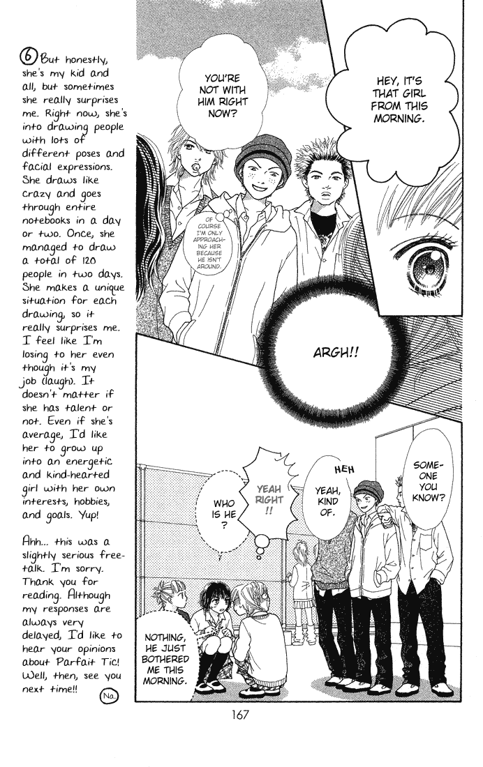 Parfait Tic Chapter 67.2 page 16 - Chapter 67 v2