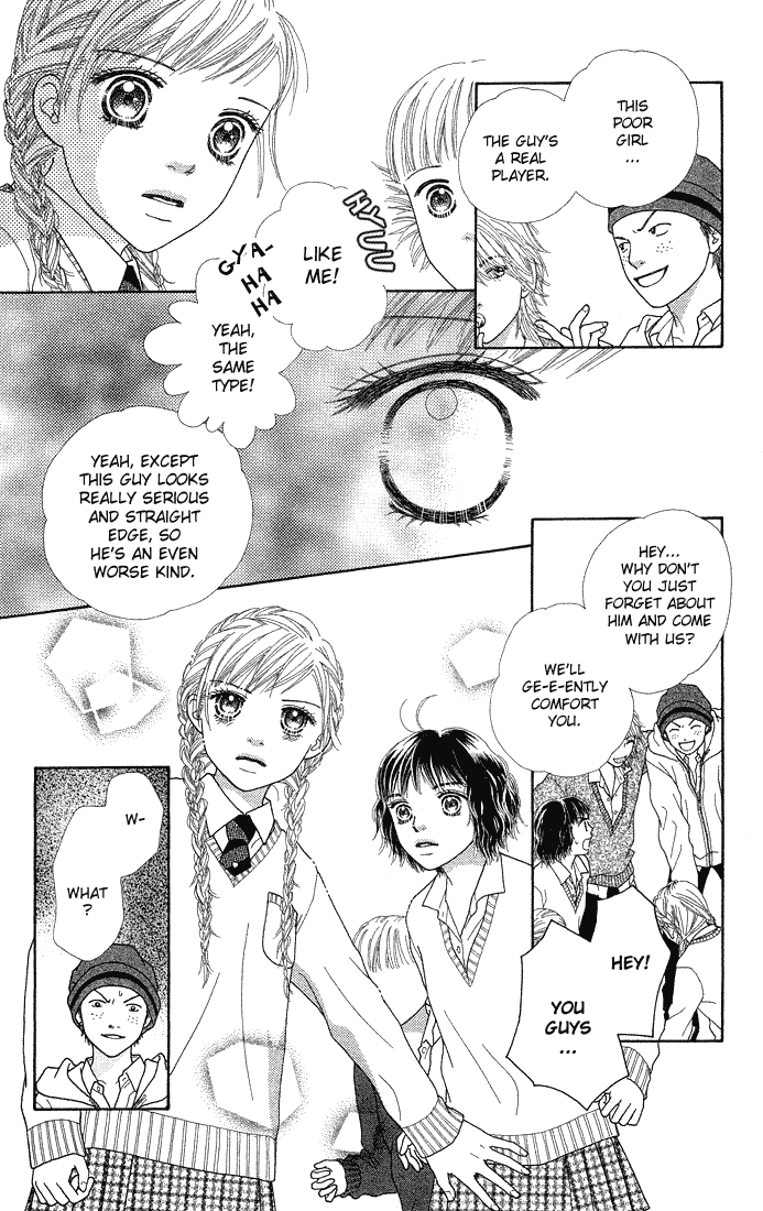 Parfait Tic Chapter 67.2 page 17 - Chapter 67 v2