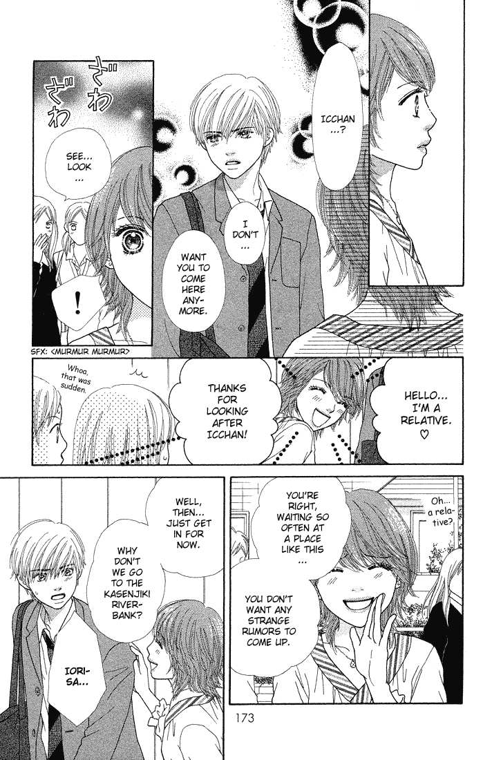 Parfait Tic Chapter 67.2 page 22 - Chapter 67 v2