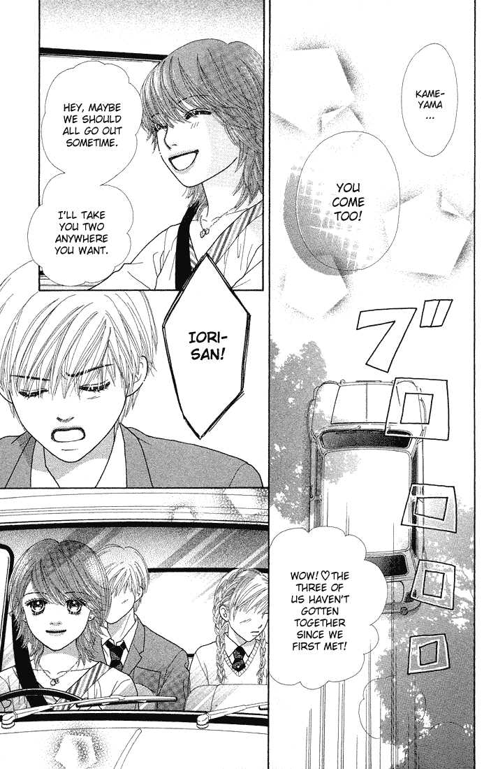 Parfait Tic Chapter 67.2 page 24 - Chapter 67 v2