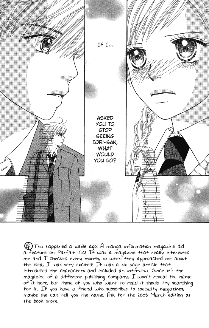 Parfait Tic Chapter 67.2 page 6 - Chapter 67 v2