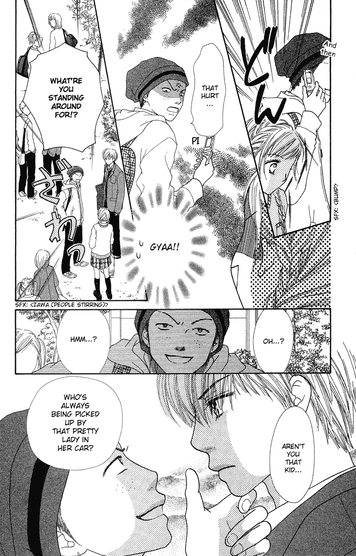 Parfait Tic Chapter 67.2 page 7 - Chapter 67 v2
