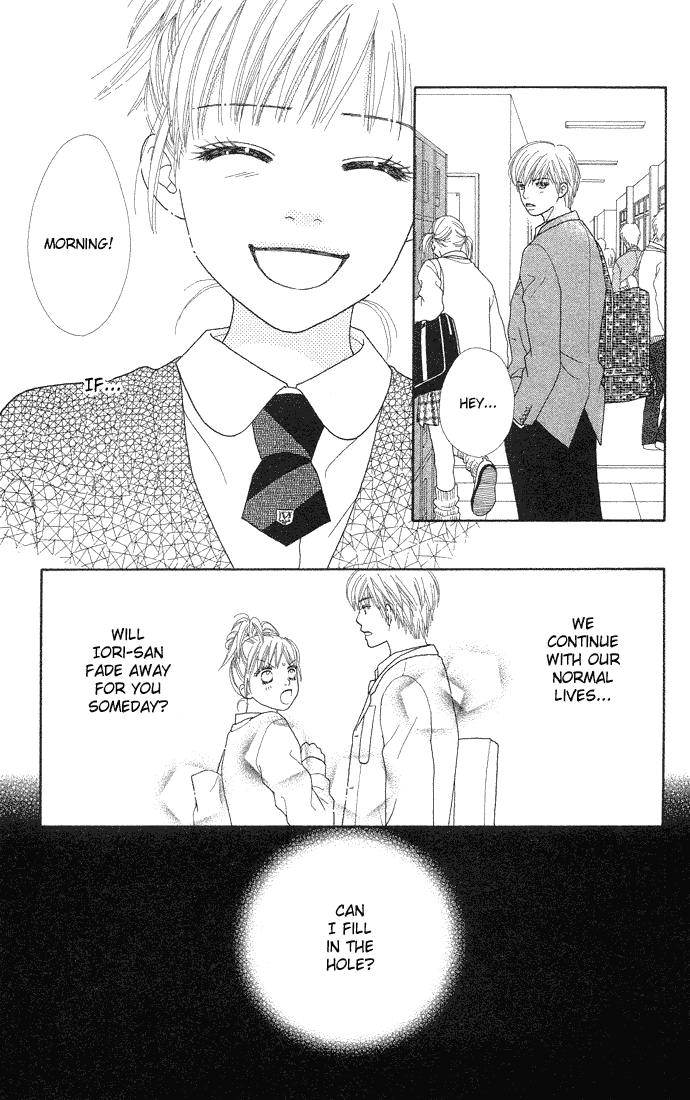 Parfait Tic Chapter 68.2 page 15 - Chapter 68 v2