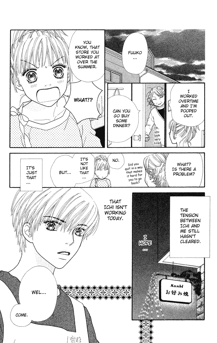 Parfait Tic Chapter 68.2 page 16 - Chapter 68 v2