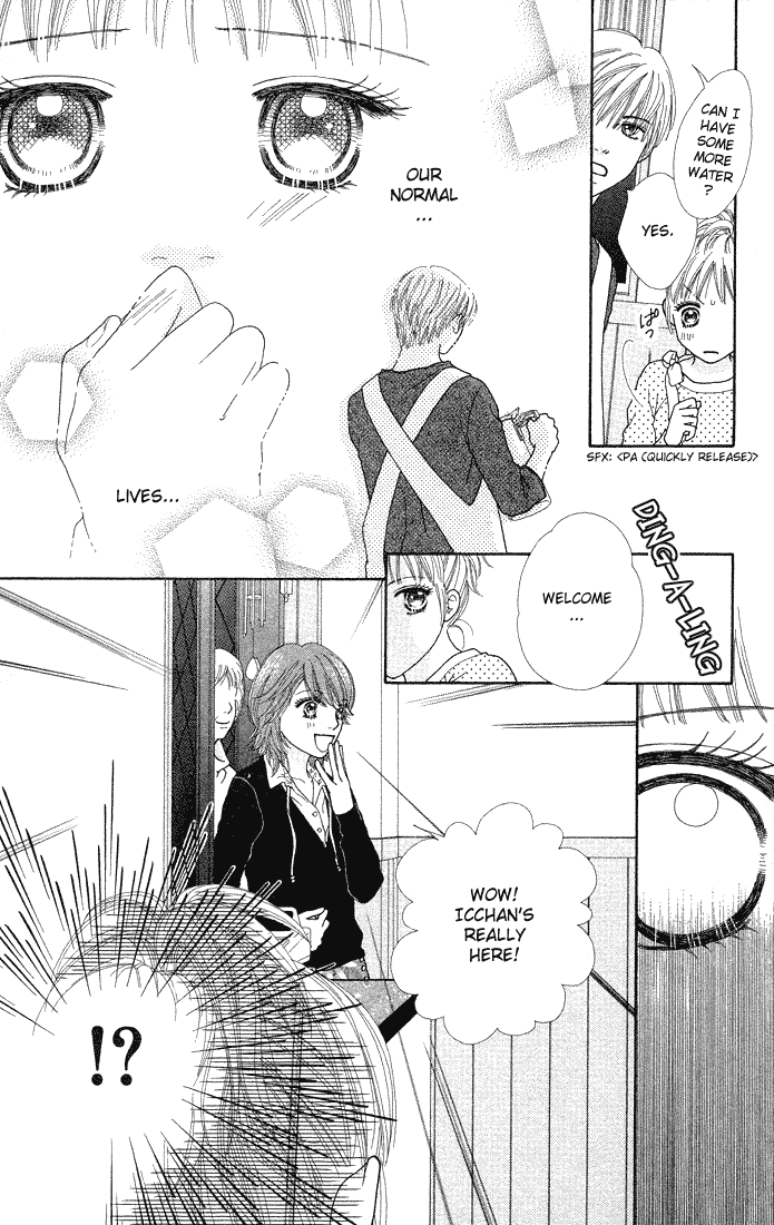 Parfait Tic Chapter 68.2 page 18 - Chapter 68 v2