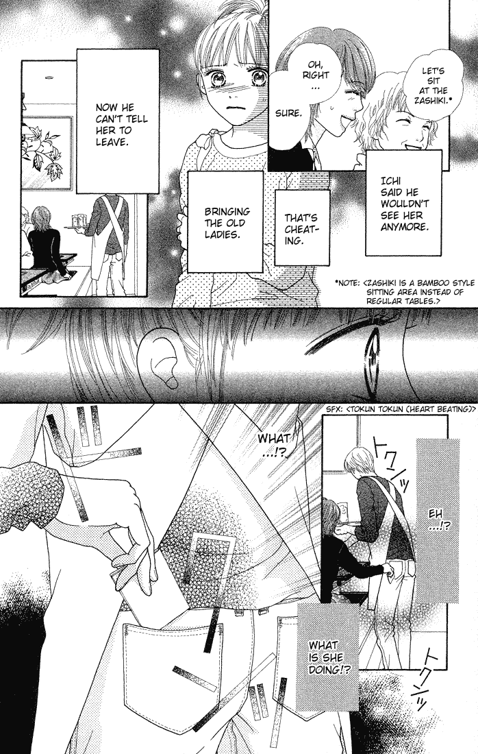 Parfait Tic Chapter 68.2 page 20 - Chapter 68 v2
