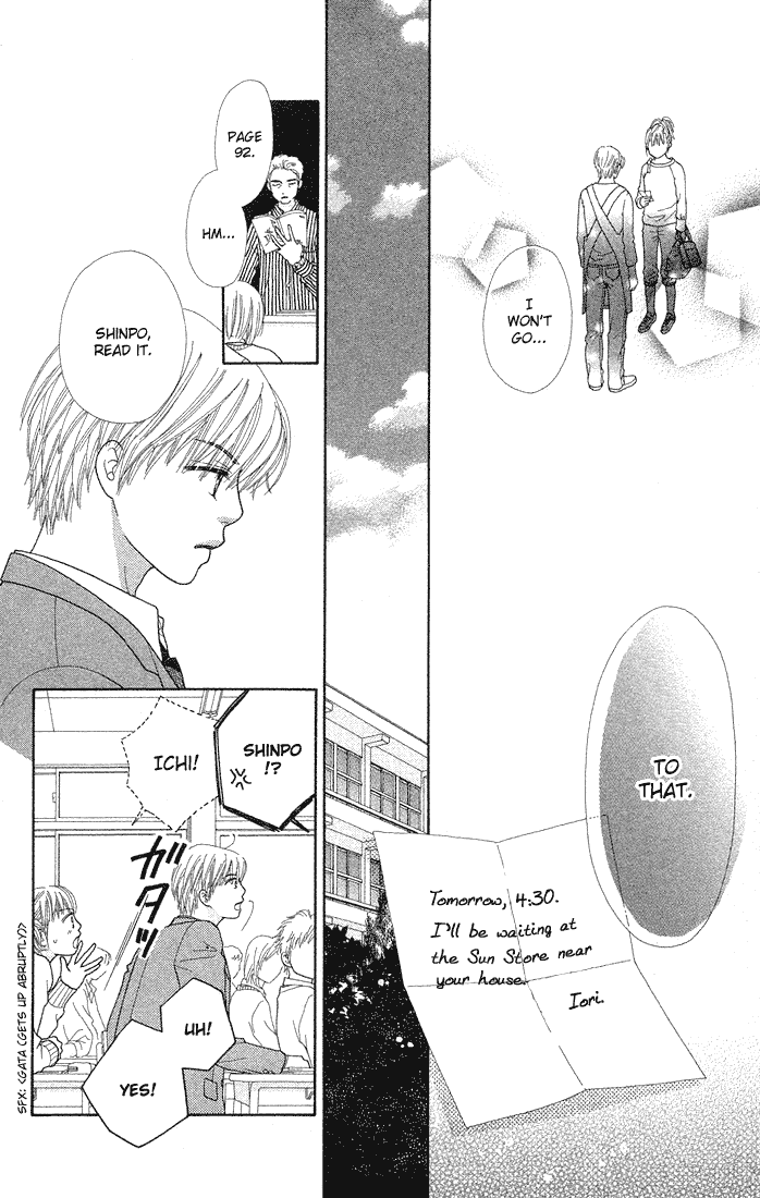 Parfait Tic Chapter 68.2 page 24 - Chapter 68 v2