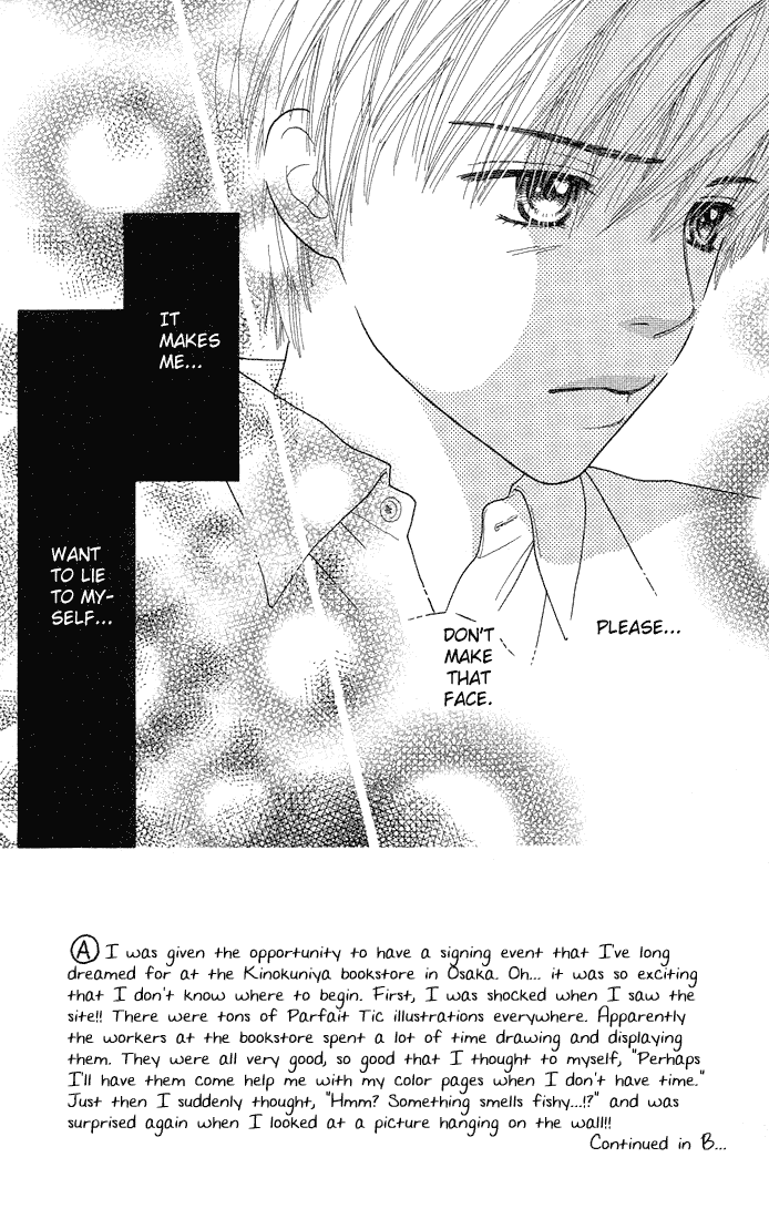 Parfait Tic Chapter 68.2 page 6 - Chapter 68 v2