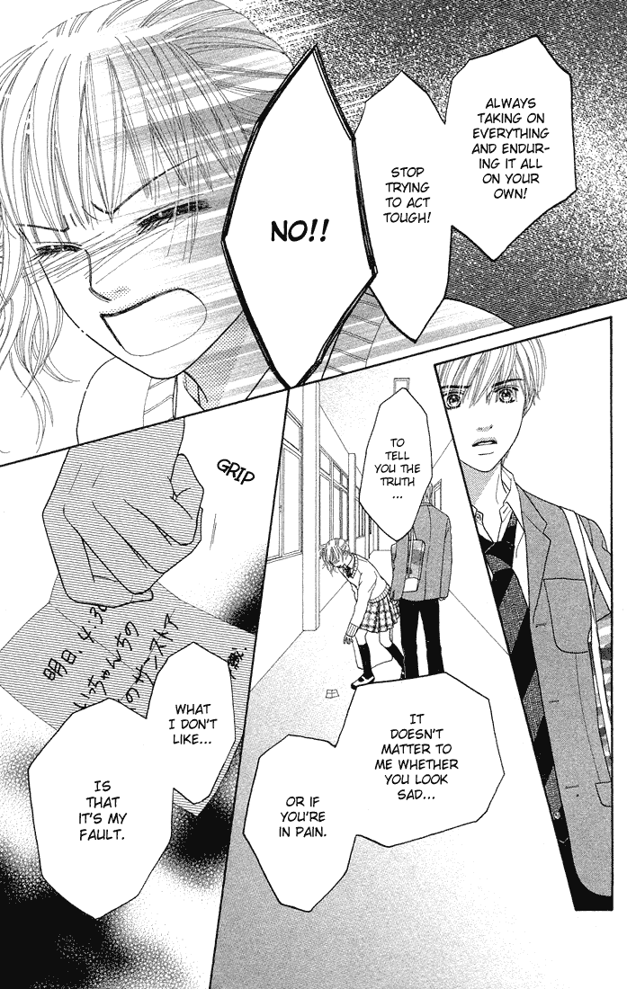 Parfait Tic Chapter 69.2 page 12 - Chapter 69 v2