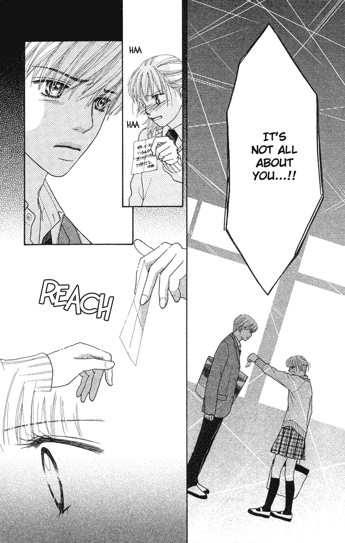 Parfait Tic Chapter 69.2 page 14 - Chapter 69 v2