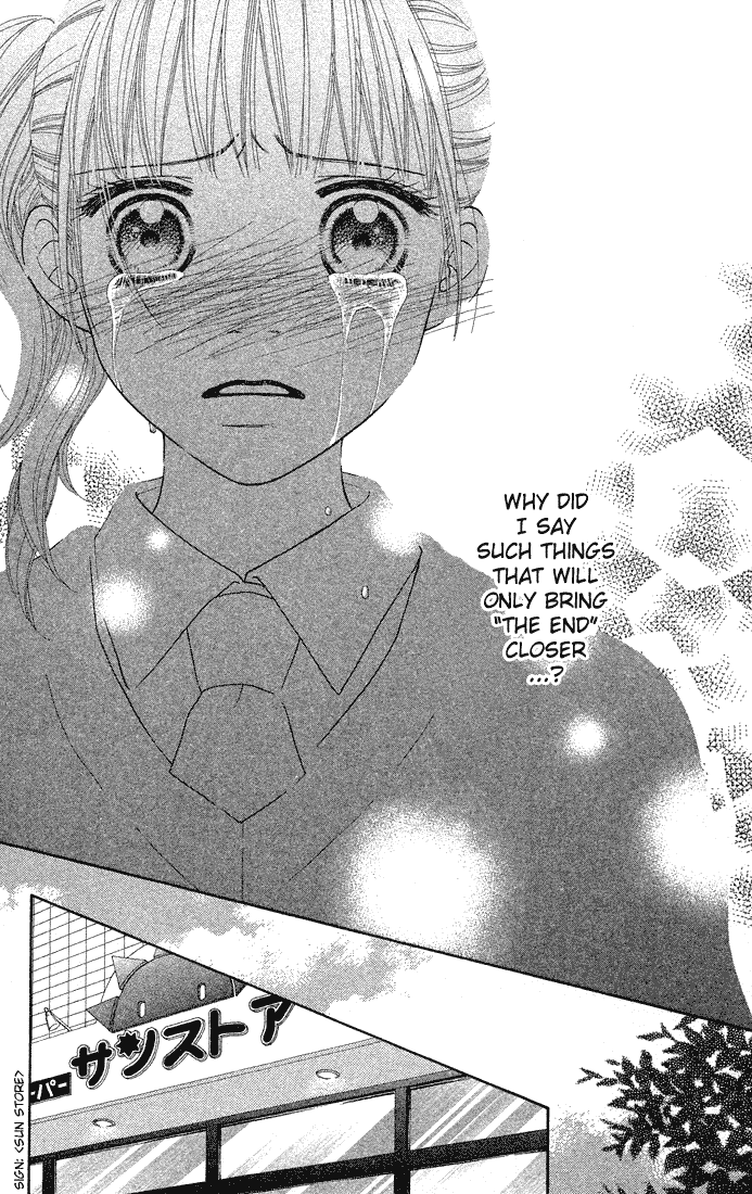 Parfait Tic Chapter 69.2 page 17 - Chapter 69 v2