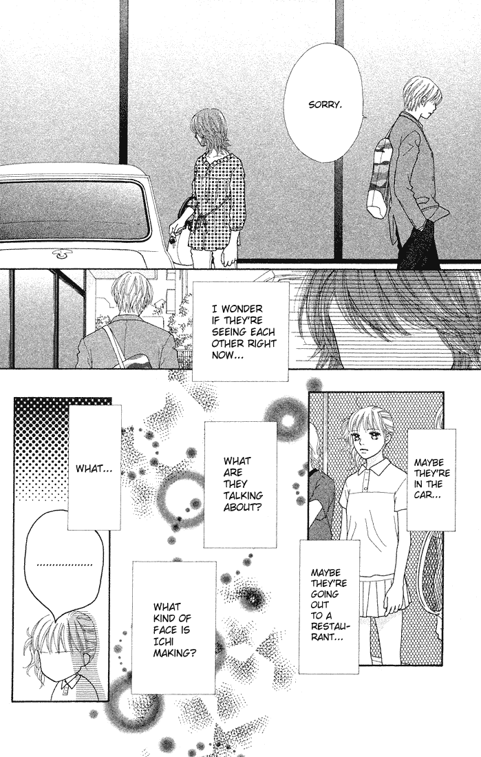 Parfait Tic Chapter 69.2 page 21 - Chapter 69 v2