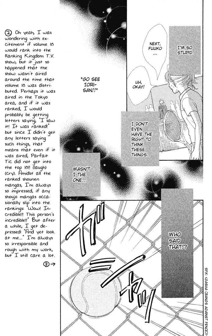Parfait Tic Chapter 69.2 page 22 - Chapter 69 v2