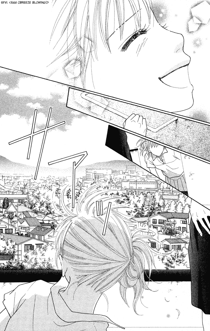 Parfait Tic Chapter 69.2 page 26 - Chapter 69 v2