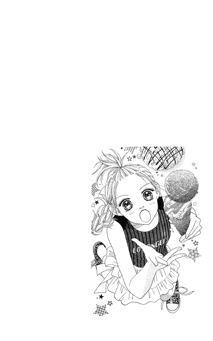 Parfait Tic Chapter 69.2 page 5 - Chapter 69 v2