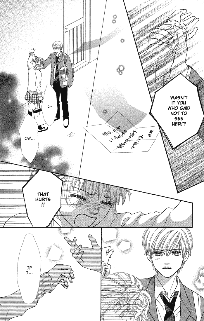 Parfait Tic Chapter 69.2 page 7 - Chapter 69 v2
