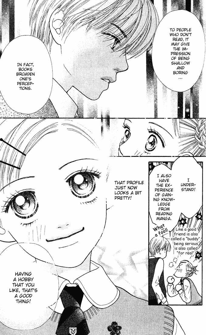 Parfait Tic Chapter 7 page 11 - Chapter 7