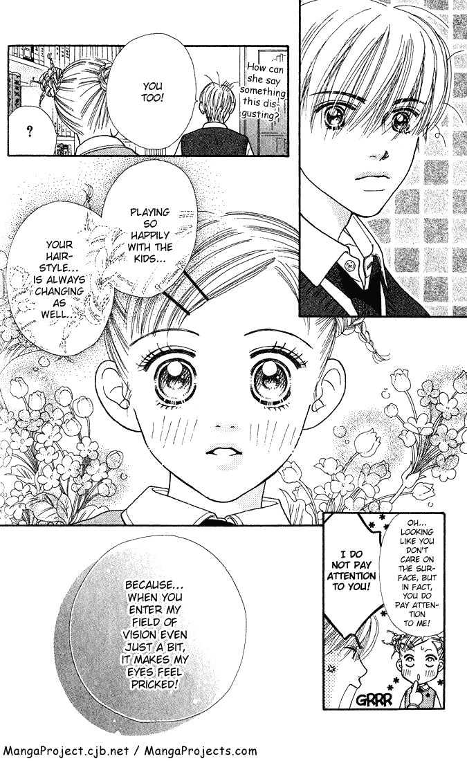 Parfait Tic Chapter 7 page 12 - Chapter 7
