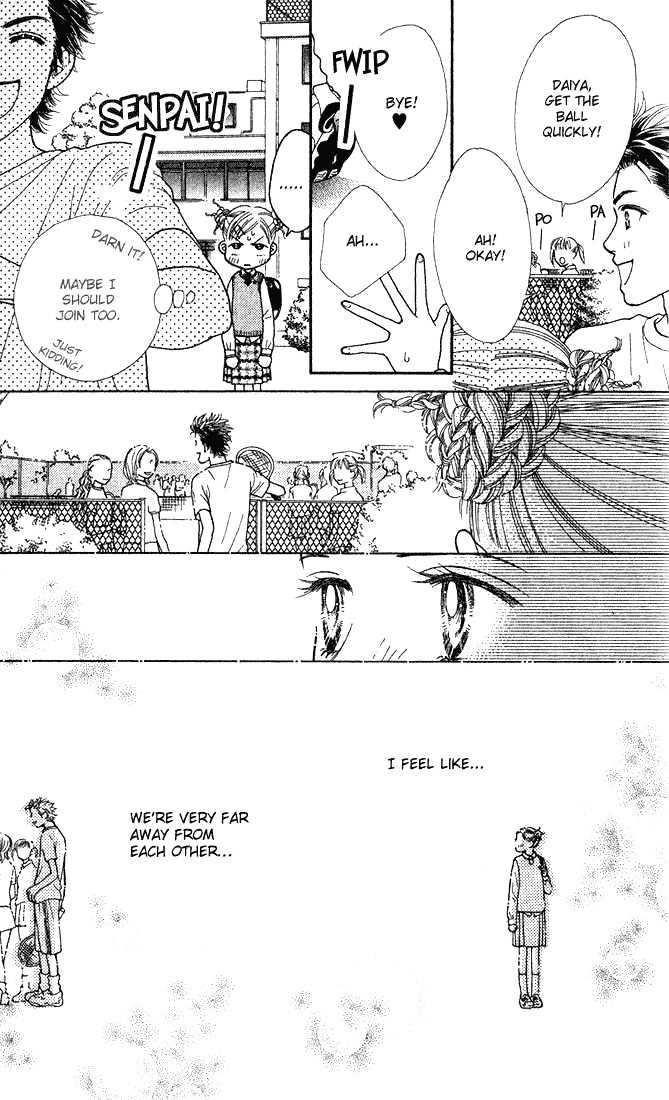 Parfait Tic Chapter 7 page 15 - Chapter 7