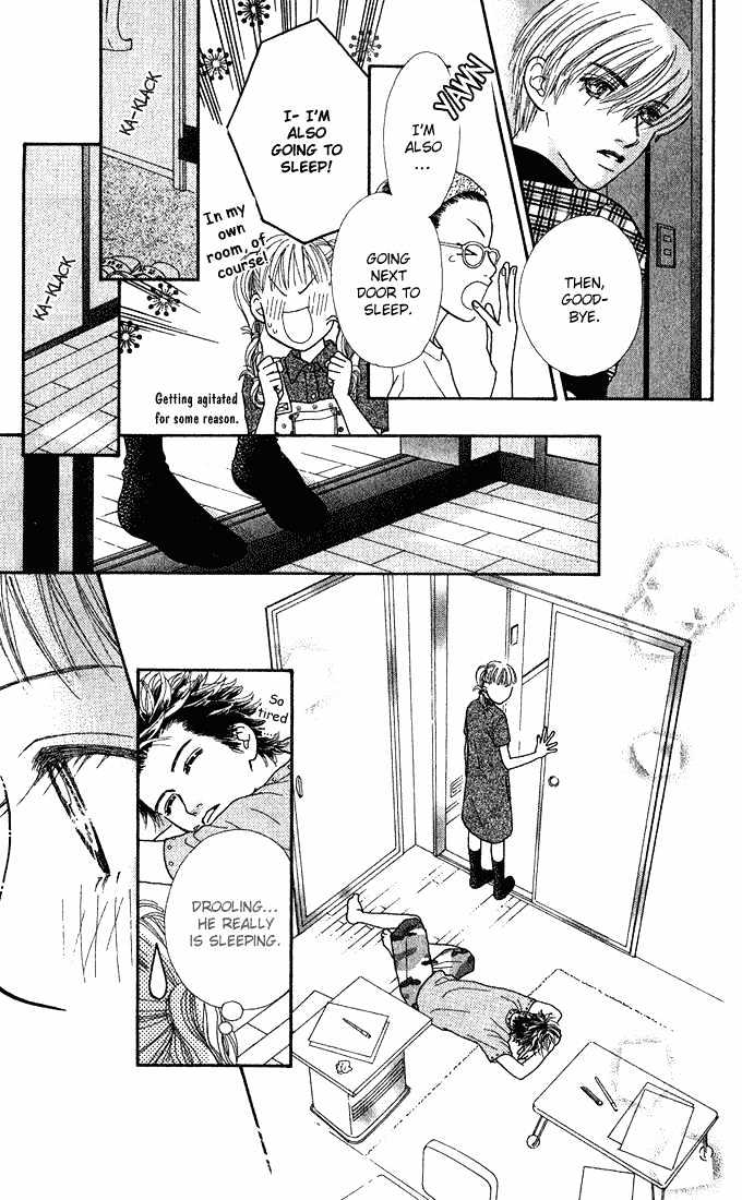 Parfait Tic Chapter 7 page 23 - Chapter 7