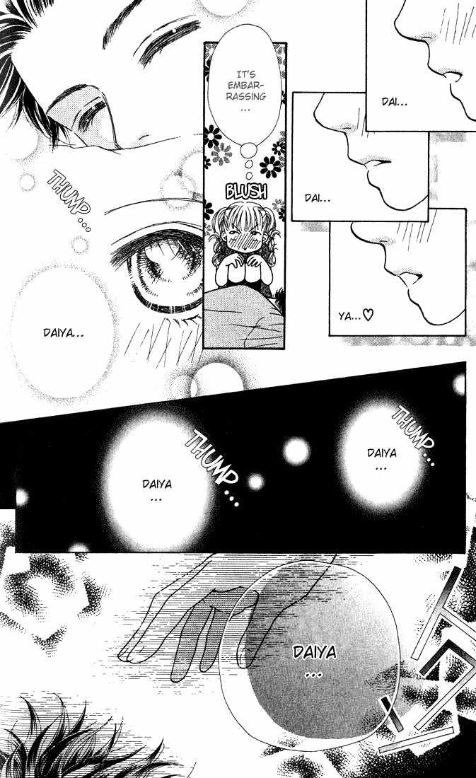 Parfait Tic Chapter 7 page 24 - Chapter 7