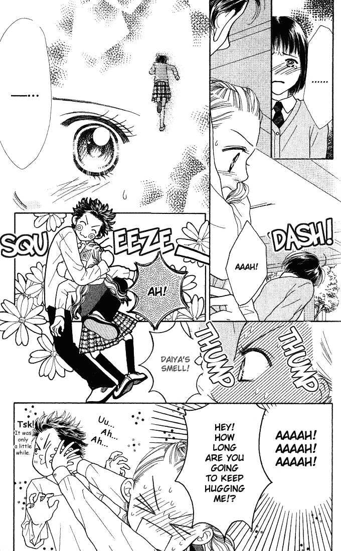 Parfait Tic Chapter 7 page 3 - Chapter 7