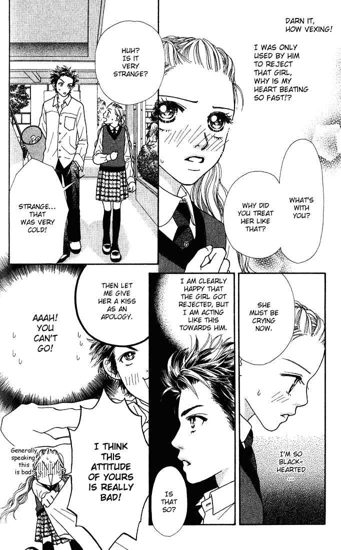 Parfait Tic Chapter 7 page 4 - Chapter 7