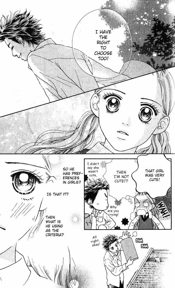 Parfait Tic Chapter 7 page 5 - Chapter 7